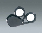 Industrial folding magnifiers