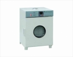 Electrically Heated Drying Cabinet
