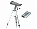 Hign-magnification Binocular